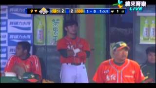 20130329 CPBL 楊松弦再見安打