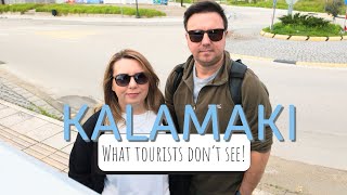 Kalamaki In The Winter | In Our Case | Jan 2025