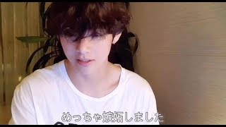 【BTS妄想動画】テヒョン君、嫉妬しています  #bts#テテ