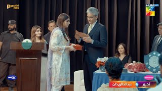 Ishq Murshid - Ep 12 Promo - Sunday At 08 Pm On HUM TV [ Bilal Abbas & Durefishan Saleem ]