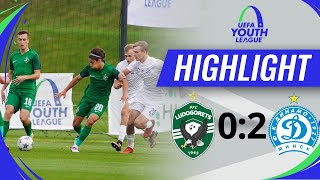 Ludogorets - Dinamo (Minsk) 0:2 | UEFA Youth League