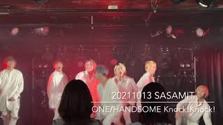 20211013 ONE/HANDSOME Knock!Knock!