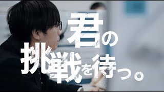 信頼できるメンバーと、感動できる仕事を作る。スター引越センターでの仕事。