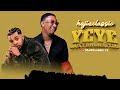 Jay Melody X Kusah - Yeye Bongoflava  / Instrumental Beat | Prod Hajizclassic