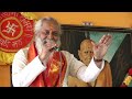 swami samarth जीवनातील चढ उतार पार करताना.. स्वामी सोबत करतात का viralvideo ytvideo