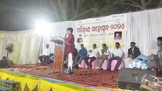 ଖ୍ରୀଷ୍ଟିୟାନ ଧର୍ମ କିଏ ଆଣିଲା   ll  Rev Kishore Chandra digal  ll odia short christian message ll