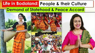 Welcome to Bodoland// Bodo People- their culture & lifestyle// Bagrumba Dance// Tribes of NorthEast