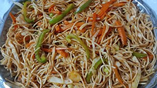 thele Jaisi veg chaumin ka secret tarika Street style veg chaumin recipe in Hindi