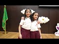الحفل الختامي 1446 أنشودة غرس ❤️