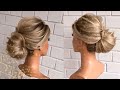 How to do a french twist?  Wedding hairstyle