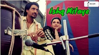 Ishq Mitaye | Diljit doshanjh |Amar singh chamkila|| Sing & Song | please subscribe me