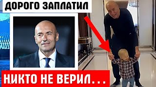 АХНЕТЕ Незаконнорожденный сын и внук Игоря Крутого поразил всех