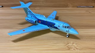 エフトイズ日本の翼コレクション3 U-125A 航空救難団　50周年　F-toys JASDF Collection3 U-125A Air Rescue Wing 50th anniv. 1/144