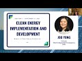 Fall 2021 Women in Clean Energy Conference - Clean Energy Implementation and Development