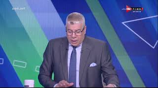 ملعب ONTime - تعليق شوبير على خسارة الأهلي من الترجي التونسي في نصف نهائي الكؤوس الأفريقية لليد