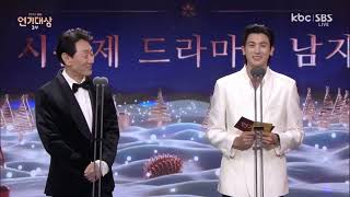 ParkHyungsik _2024 sbs drama awards