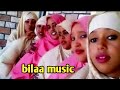 Gabdho  qadaya hees bilaa music ah oo cod macaan by Cadaala show