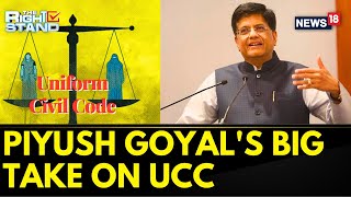 Exclusive: Union Minister Piyush Goyal Talks About Uniform Civil Code | English News | News18