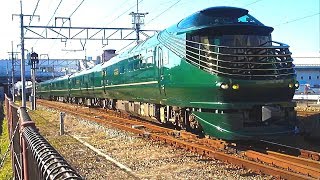 トワイライトエクスプレス瑞風　綾部駅（固定）20200211　Twilight Express Mizukaze 11Feb2020