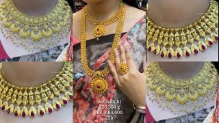 22k/24k Gold Necklaces Designs with weight and price @TheFashionPlus