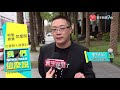 柯文哲砲打綠營 朱學恒 無法引領言論才真危險 ｜我們這麼說 20190219