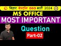 BELTRON COMPUTER - MS OFFICE  MOST IMPORTANT QUESTION PART-01 // 30 Question Daily