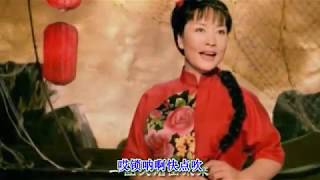 骑自行车来的新娘   作词：李幼荣   作曲：左林   演唱：彭丽媛