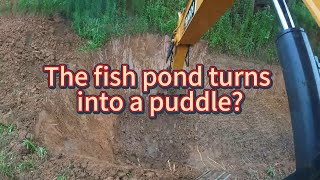 怎么挖鱼塘变成了挖水坑？（The fish pond turns into a puddle?）