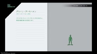 【KINGDOM HEARTS Ⅲ】グリーン・アーミーメンについてじっくりと鑑賞出来る動画