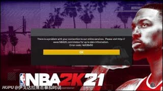 NEW NBA 2K21 NEWS NBA 2K21 MYCAREER LEAKS! NBA 2K21 NEW PARKS FOR PS5 LEAKS! 2K21 NEW SHOT METER!