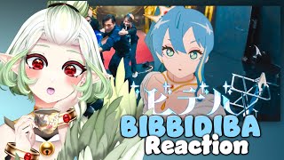 THIS IS SUCH A COOL MUSIC VIDEO!! | Vtuber Reacts | Hololive Hoshimachi Suisei | BIBBIDIBA