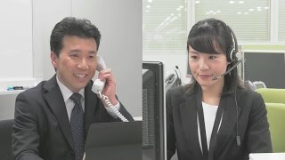 NTT東日本（ギガらくWi-Fi）「ギガらくWi-Fiのサポート紹介」