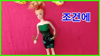 이 식물의 고향 인 인도에서는 사람들이 국화의 뿌리와 잎을 사용하여 열을 - максим тихов