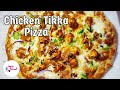 Homemade Pizza In Halogen Oven|Instant Pizza Dough(No yeast) |Pizza Sauce |Chicken Tikka