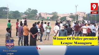 OSD 1 VS Manugur || Police Premier League || Live From Munuguru||  Final Match