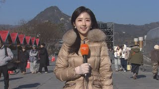 [날씨] 중북부 다시 '한파특보'…수도권 미세먼지 '나쁨' / 연합뉴스TV (YonhapnewsTV)