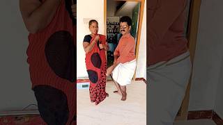 ராமா அந்த மான் எனக்கு வேனும் 😂😂#trending #husbandwife #reels #comedy #funny #couple #viral #shorts