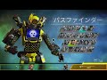 【apex】みきはるわちゃエペ　1枠参加型