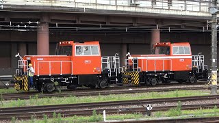 2023/06/30 【入換動機重連】 HTM270形 OM-1+OM-2 大宮総合車両センター | Japan Railways: HTM270 Series Switchers