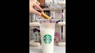 Make your own caramel latte!自己做卡美罗焦糖拿铁咖啡喝#coffee #tea