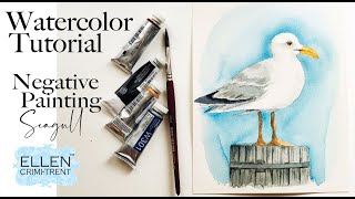Watercolor Tutorial Negative Painting / Seagull/ Wet on Wet Techniques