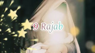9 Rajab | wiladat e janabe ali asghar Mubarak | Eid aai hai Rajab shaban ki | whatsapp status | 2022