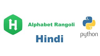 Alphabet Rangoli using Python (Hindi)
