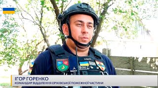 Прифронтовий Оріхів без світла третій рік