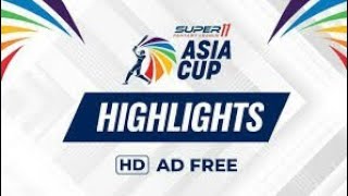 Super11 Asia Cup 2023 | FINAL | SRI LANKA INDIA | Full Match Highlights