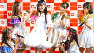 2部【4K/α7Sⅲ】SPATIO（Japanese idol group）アイゲキ at 高田馬場BSホール 2022年8月6日（土）