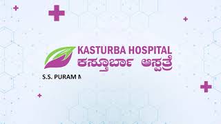 Kasturba Hospital, Tumkur - Introductory Video! 🔥