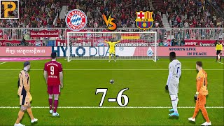 Longest Penalty Shootout | Bayern Munich vs Barcelona | PES23 PC Gameplay #bayern