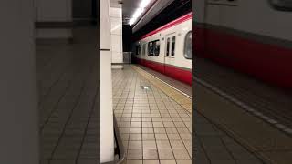 To Meitetsu Gifu Limited express Meitetsu Nagoya Railroad At Nagoya Station 6 #Shorts #Shorts