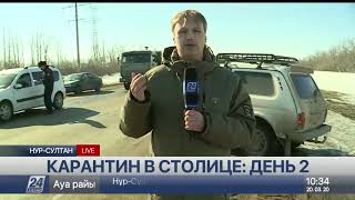 Дополнительные заграждения выставили полицейские на блокпостах в столице